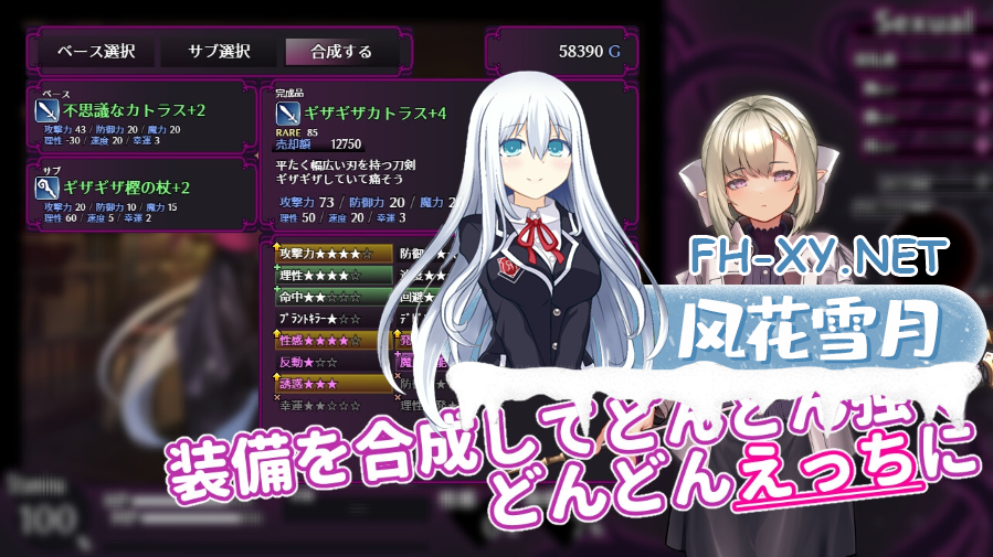 QQ20260815-033438.png