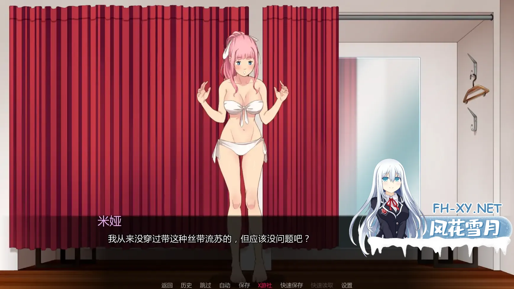 20260103-ff051ea0.webp