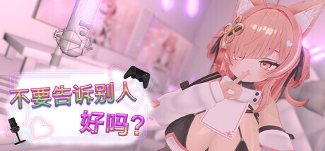 header_schinese.jpg