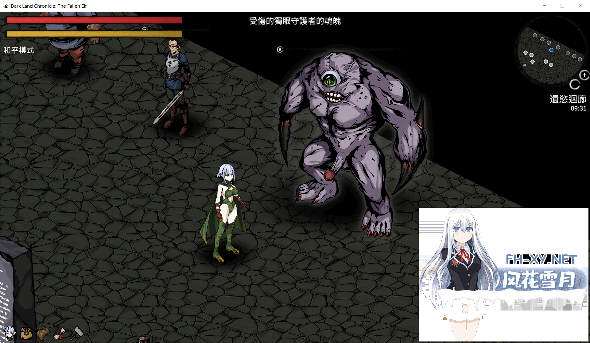 QQ20260822223303.png