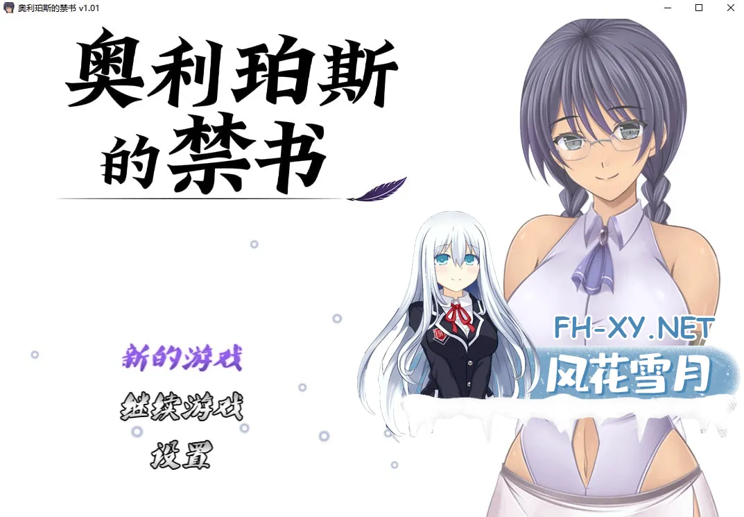 QQ20260807124120.webp