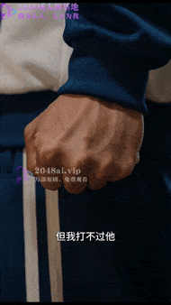 ff137759a0633.gif