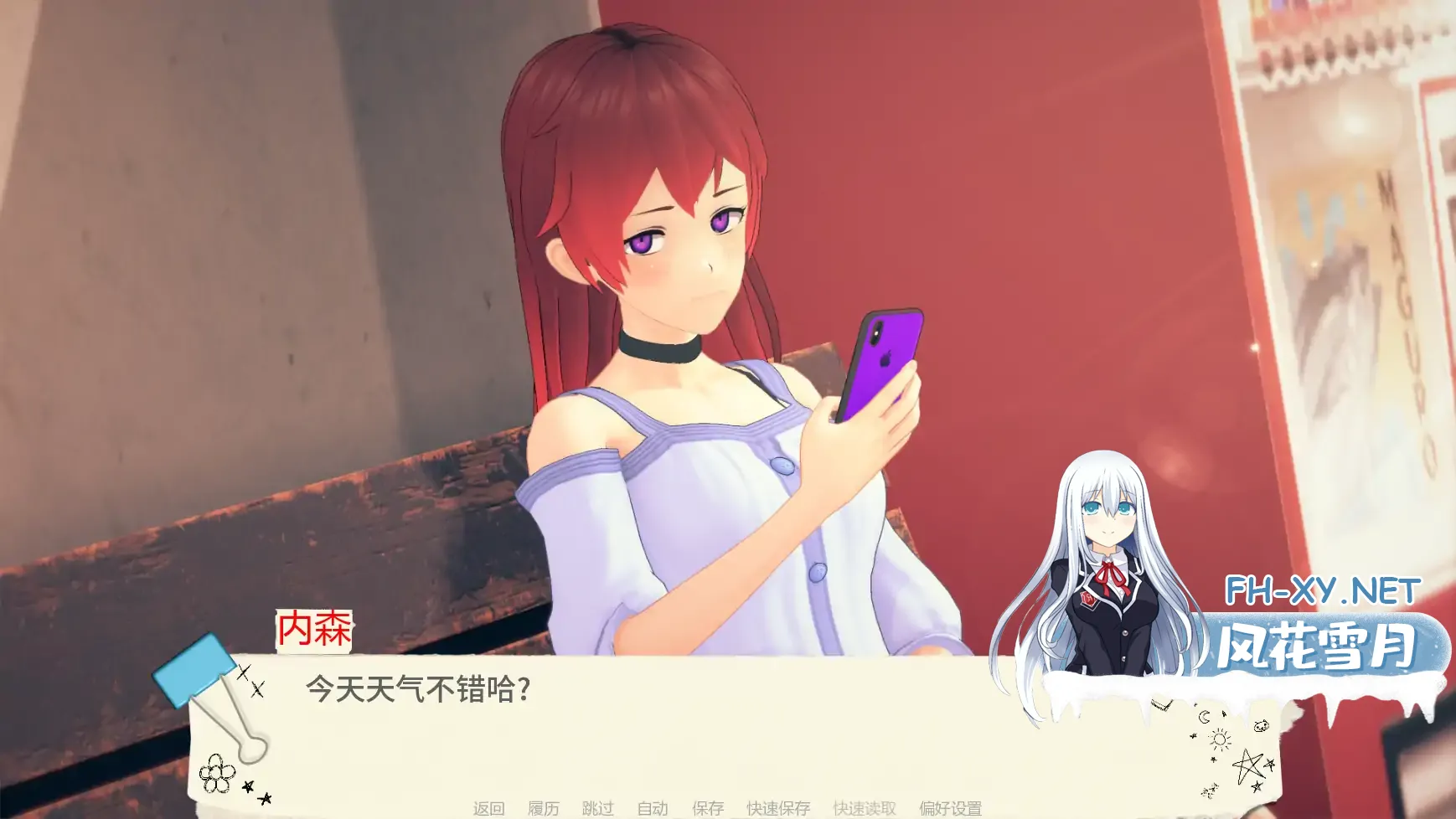 20260911-f8295b46.webp