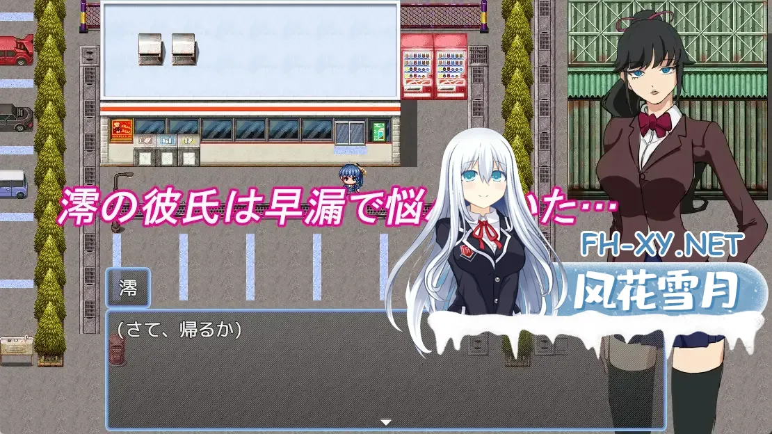 image3c97a9fe9297582d.webp