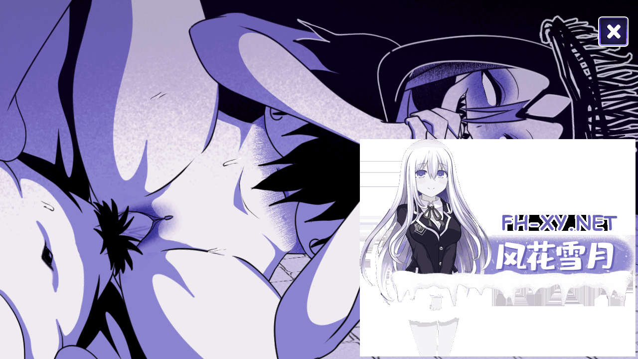 QQ20260907174205.png