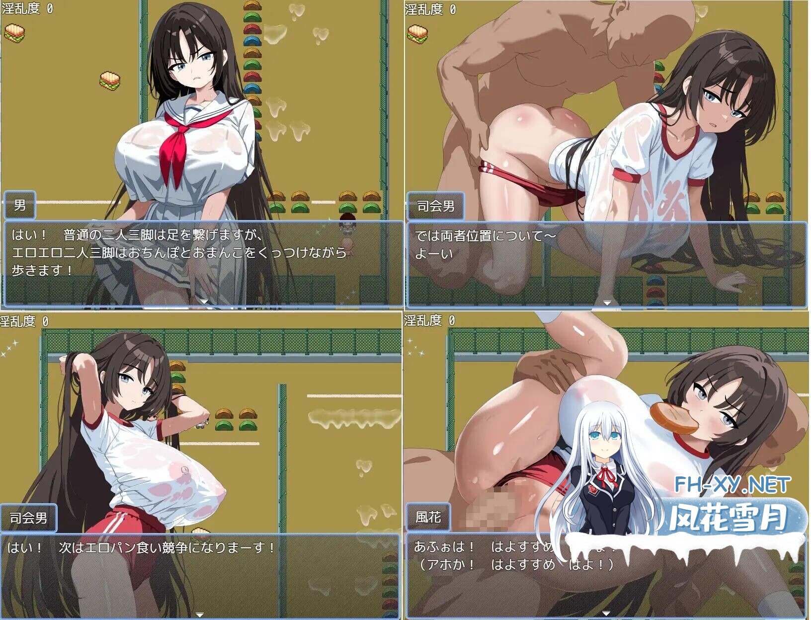 QQ20260913125932.jpg