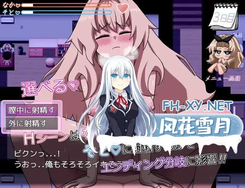 imagea838908d9d73932f.webp