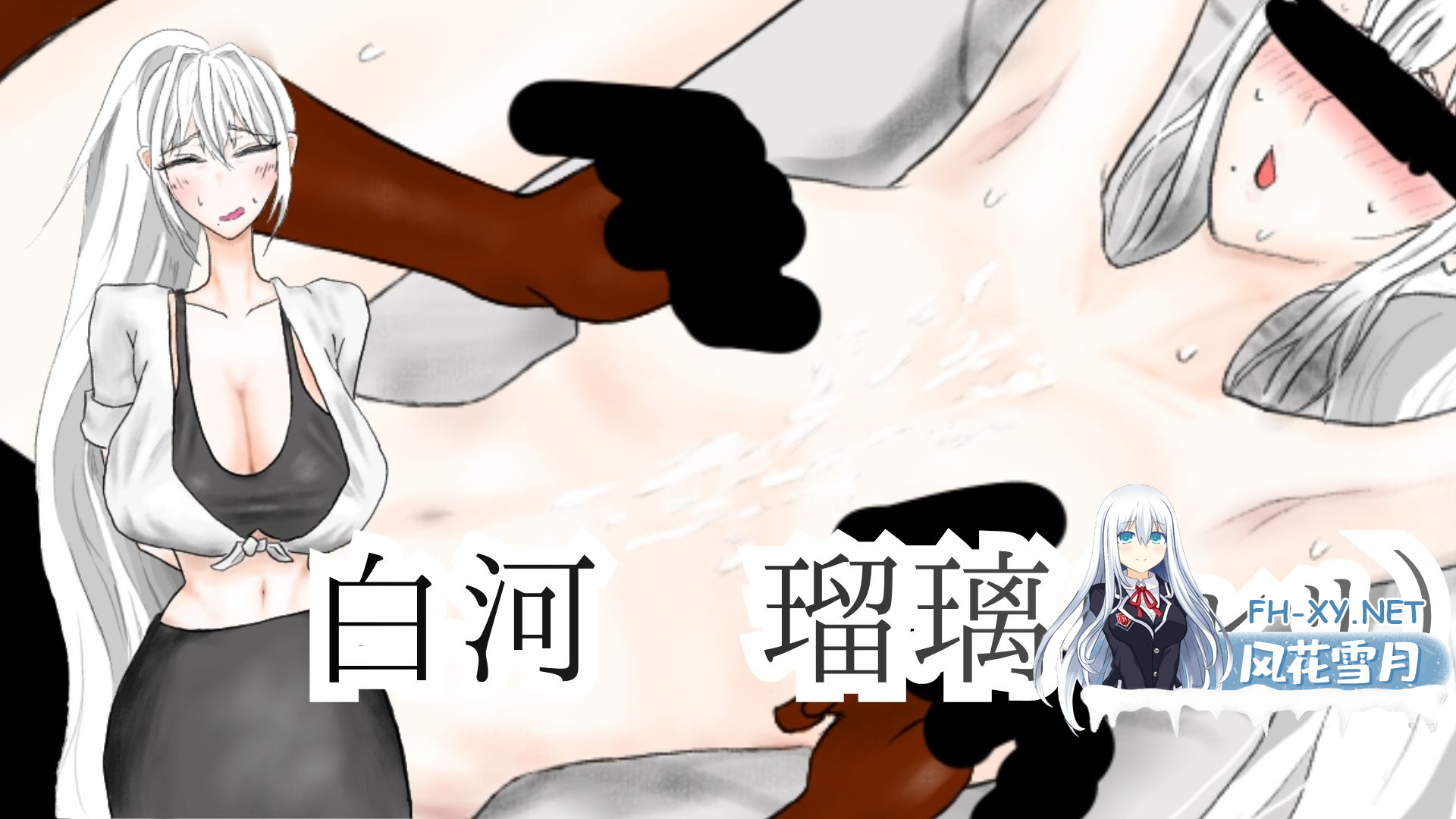 G4S4V4912WP1C0GDHAB24.png