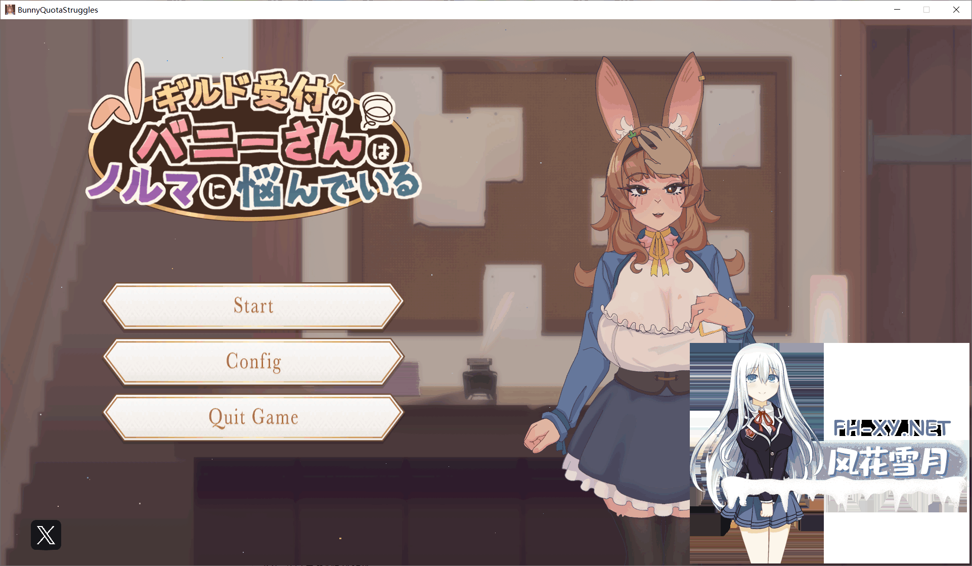QQ20260911143236.png