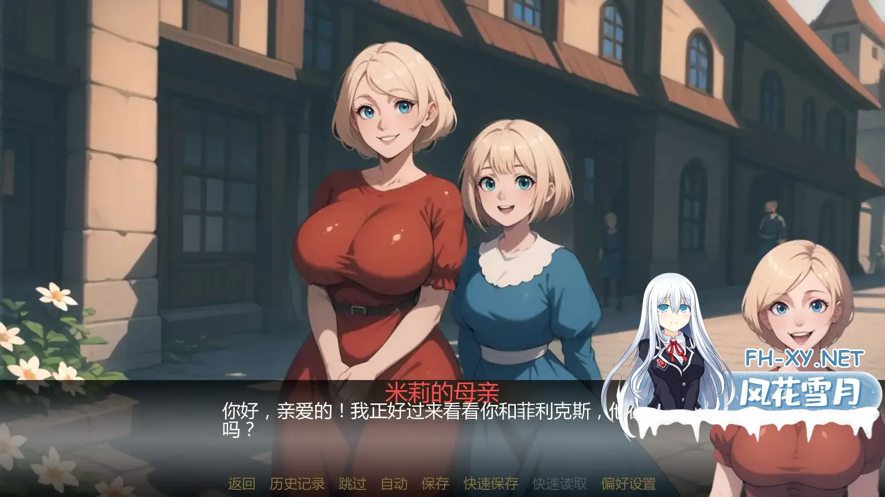 20260208-c9242eae.webp