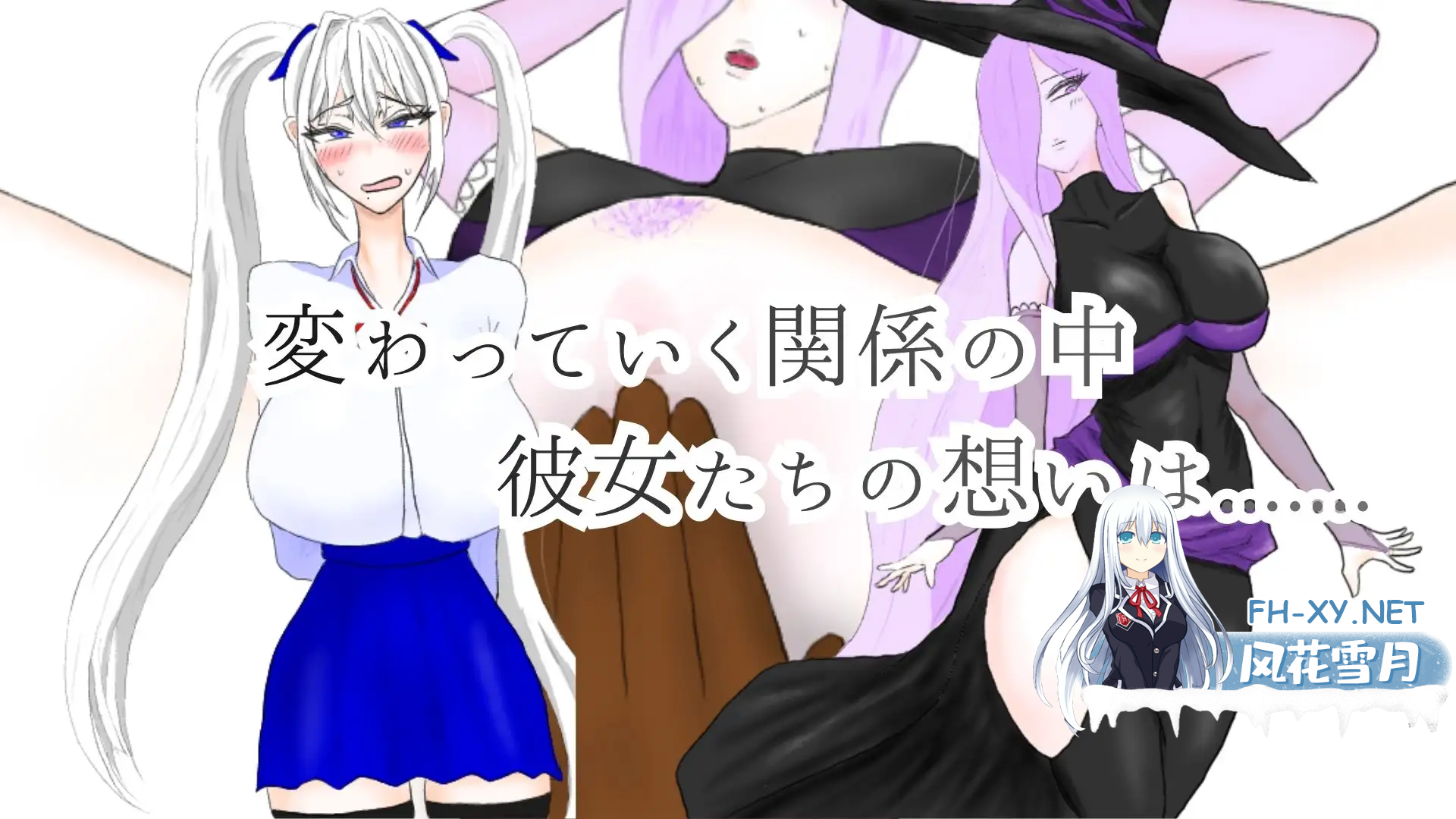 PSP78112_MAPV_T.png