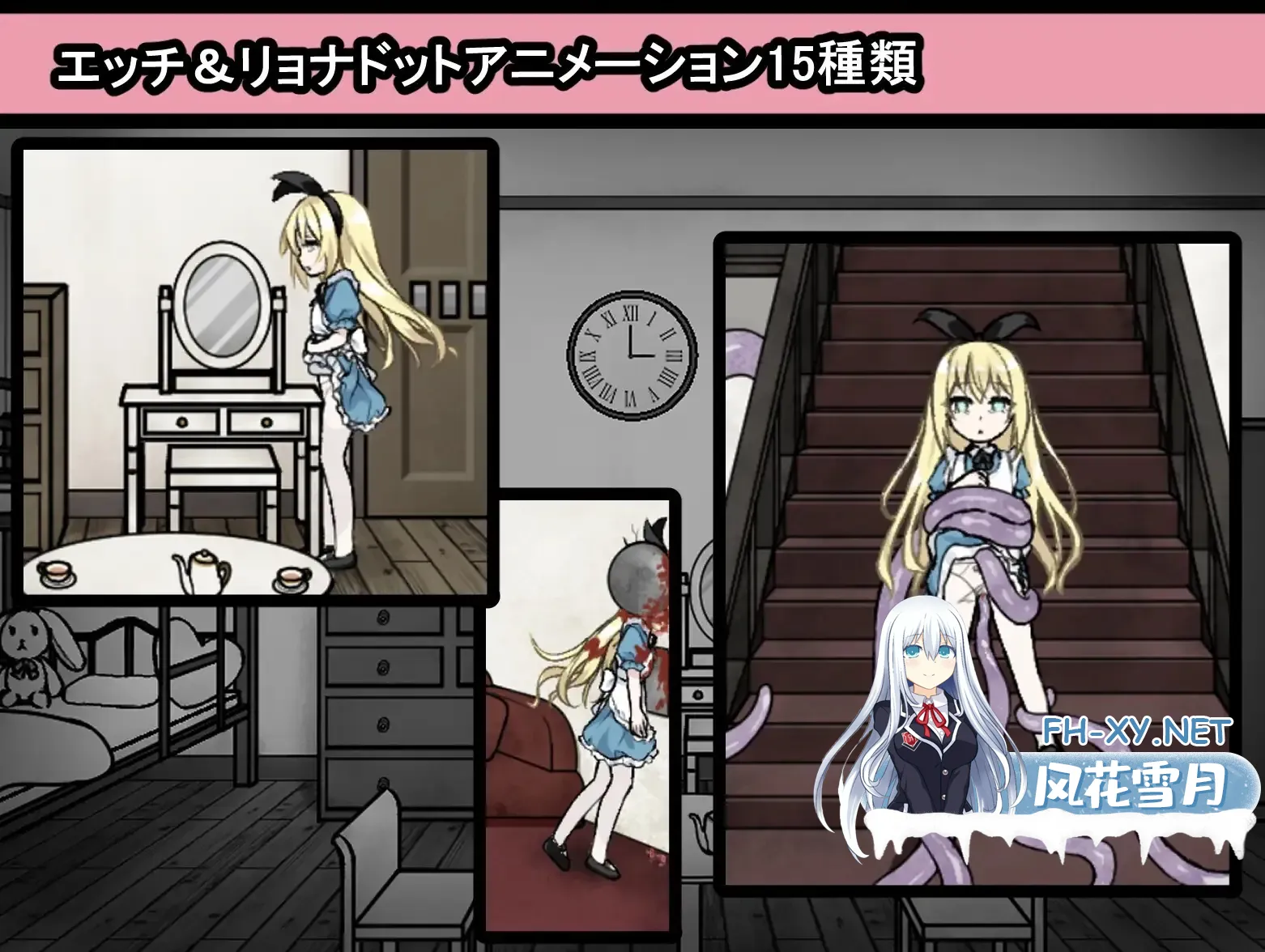 image4861df3787fc52e4.webp