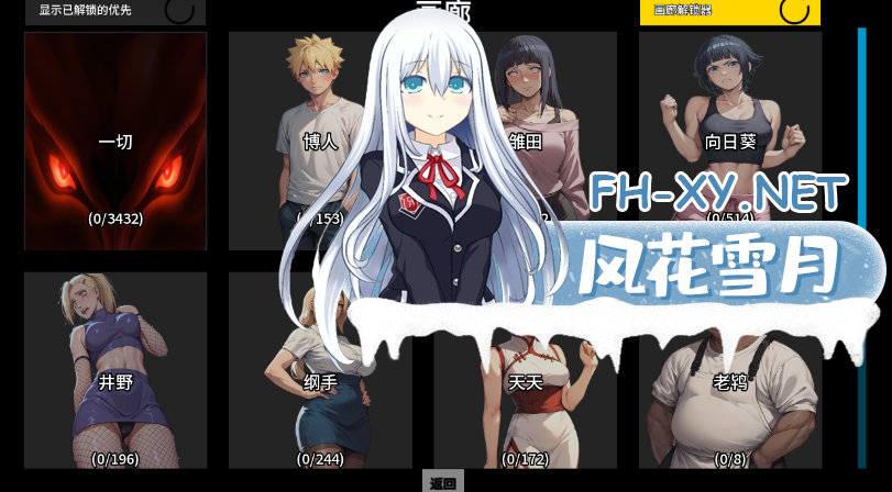 QQ20260915-084407.png