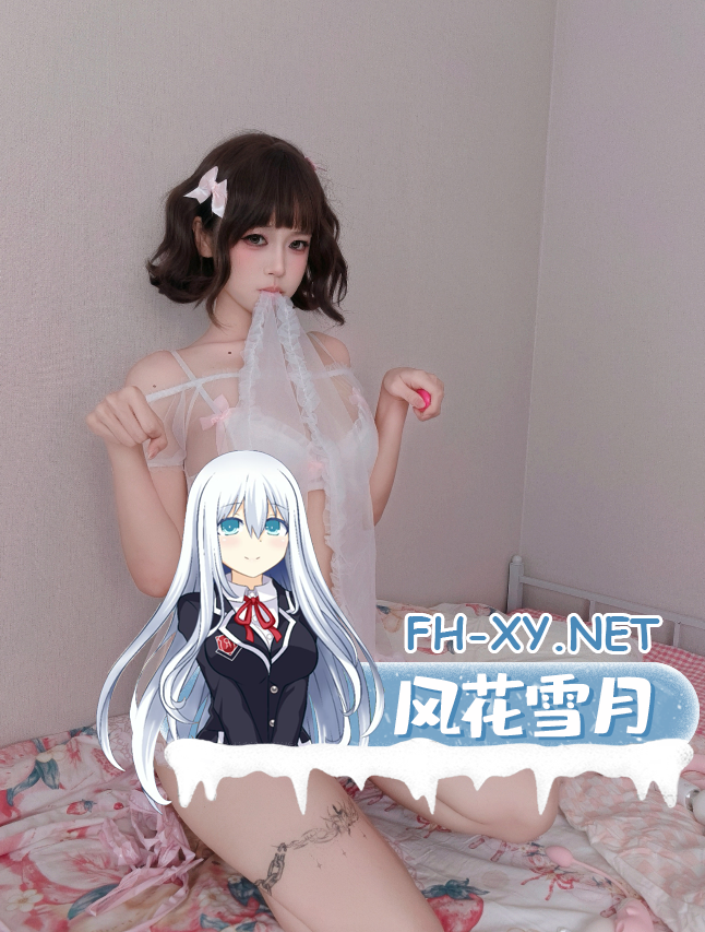 爱奇艺截屏20261005094159.png