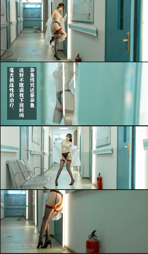 爱奇艺截屏20261005094519.png