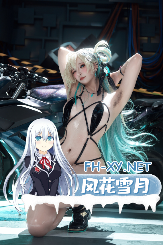 爱奇艺截屏20261008144253.png
