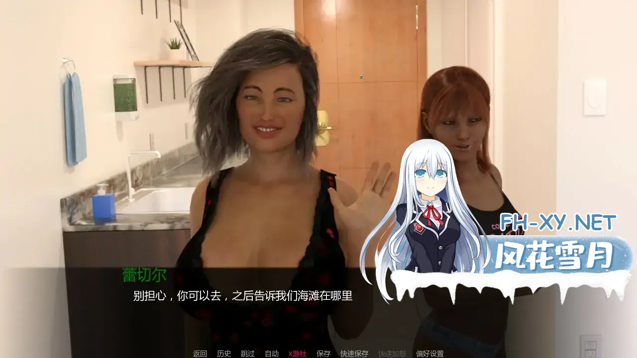 20260124-c6bb8f58.webp