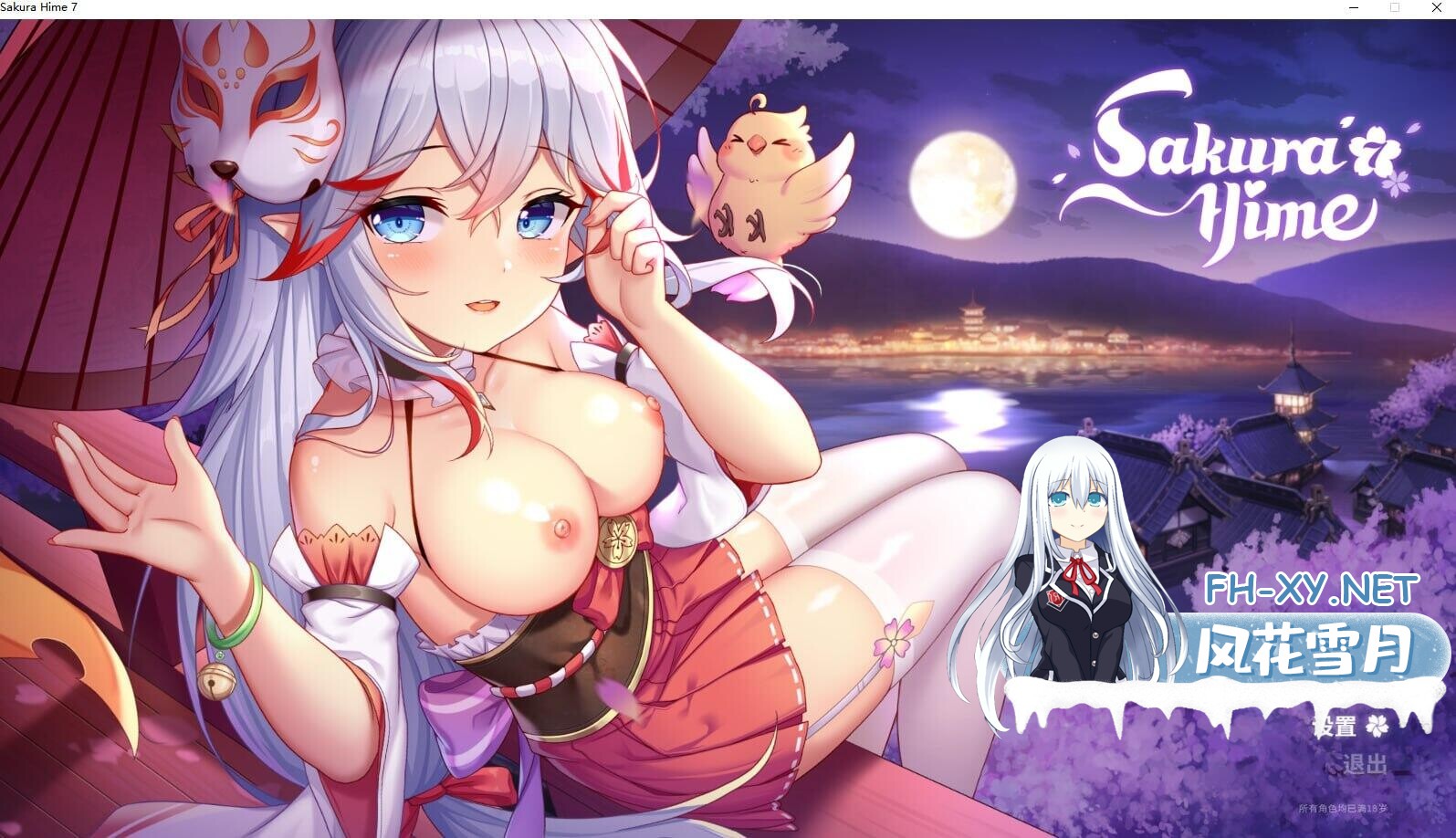 QQ20261022163254.jpg