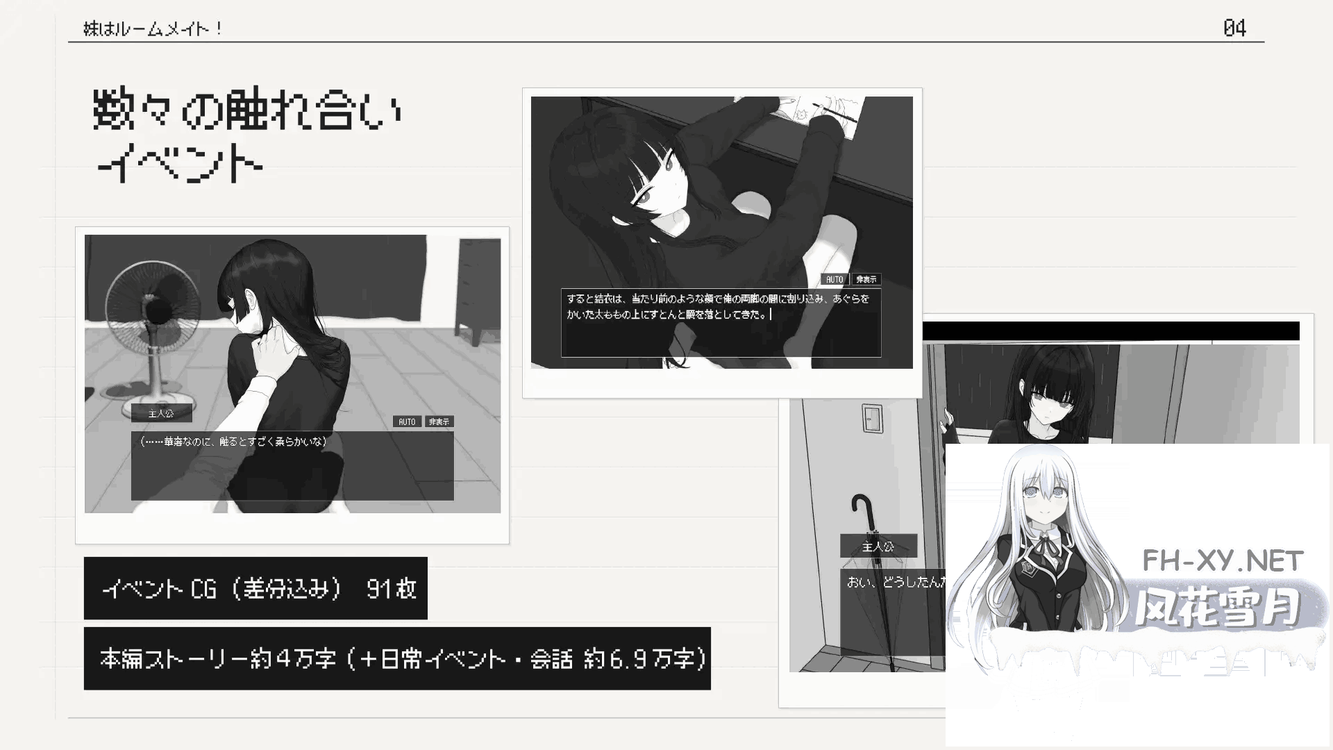 QQ20261027125548.png