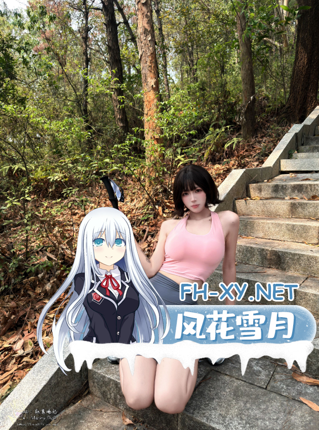 爱奇艺截屏20261010082446.png