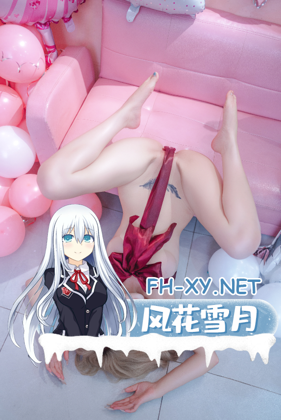 爱奇艺截屏20261010082730.png