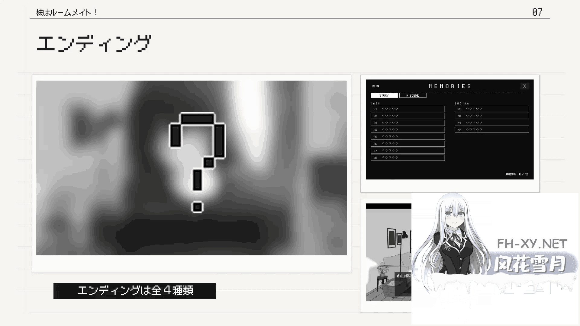 QQ20261027125557.png