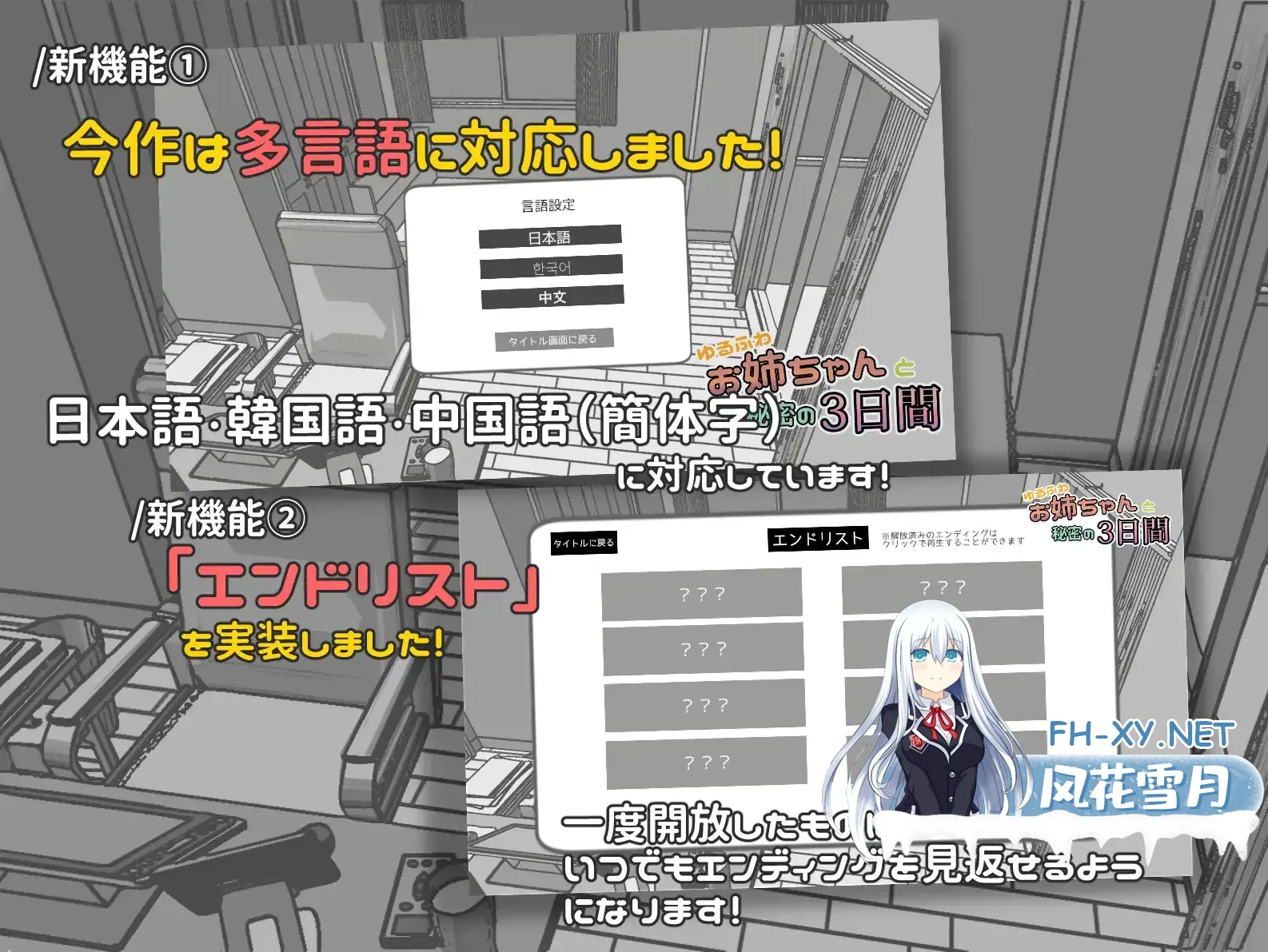 imagea94ae11145131adb.webp
