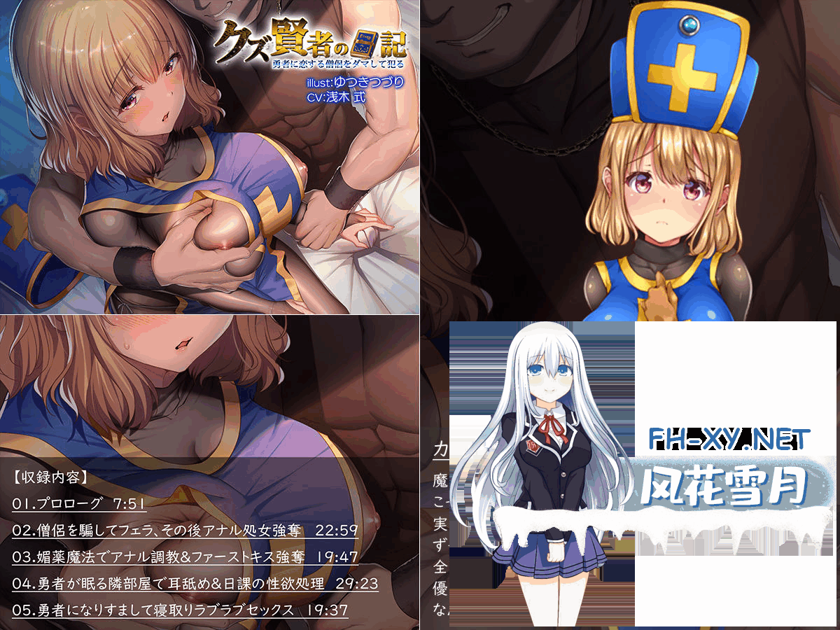 QQ20261026132112.png