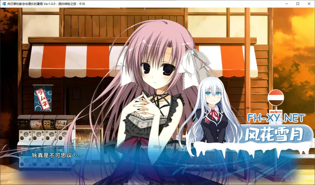 20261027-6c49e2dc.webp