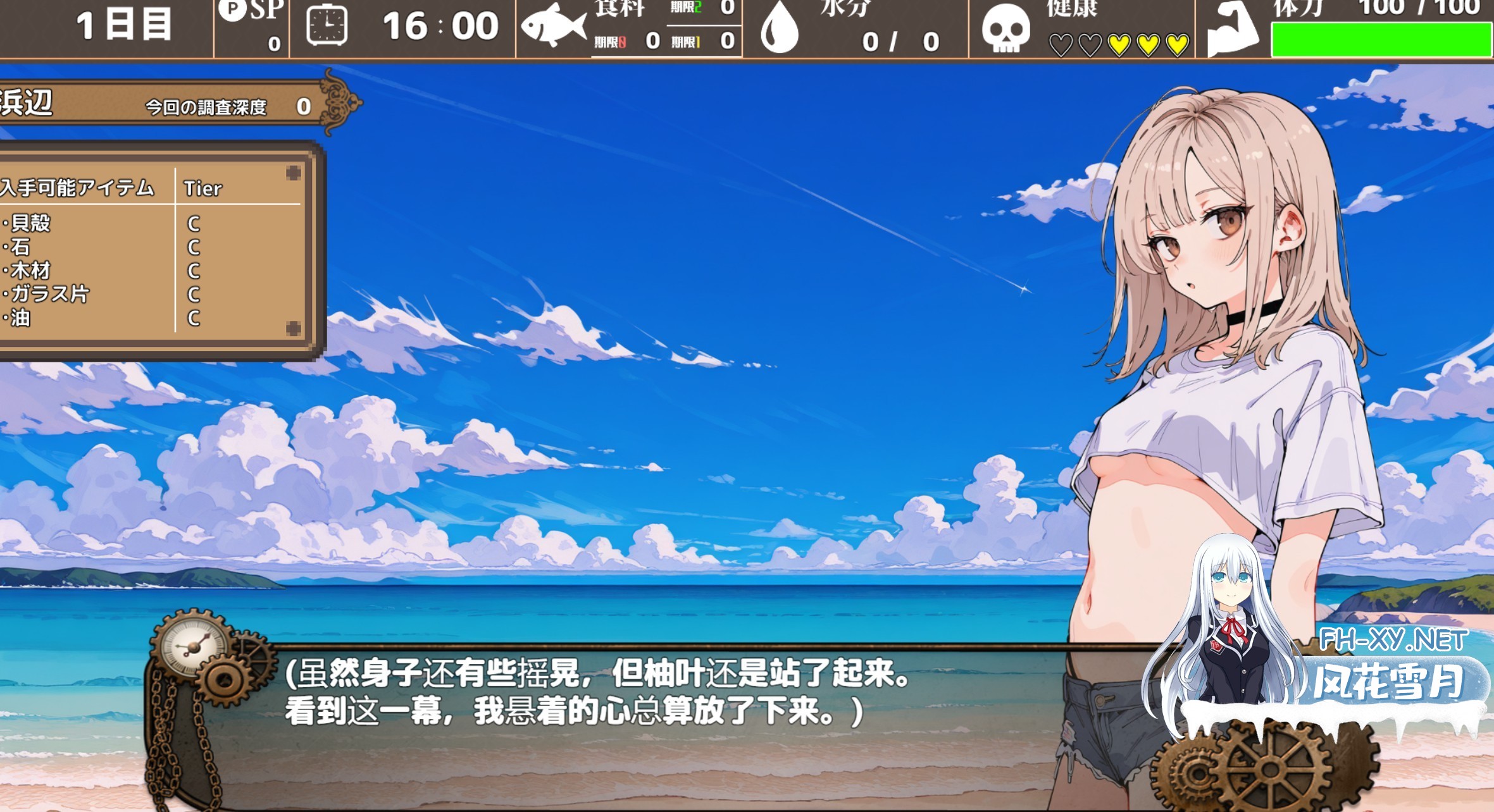 d41deb43-939d-477b-84c9-0c17835d1b08.jpg