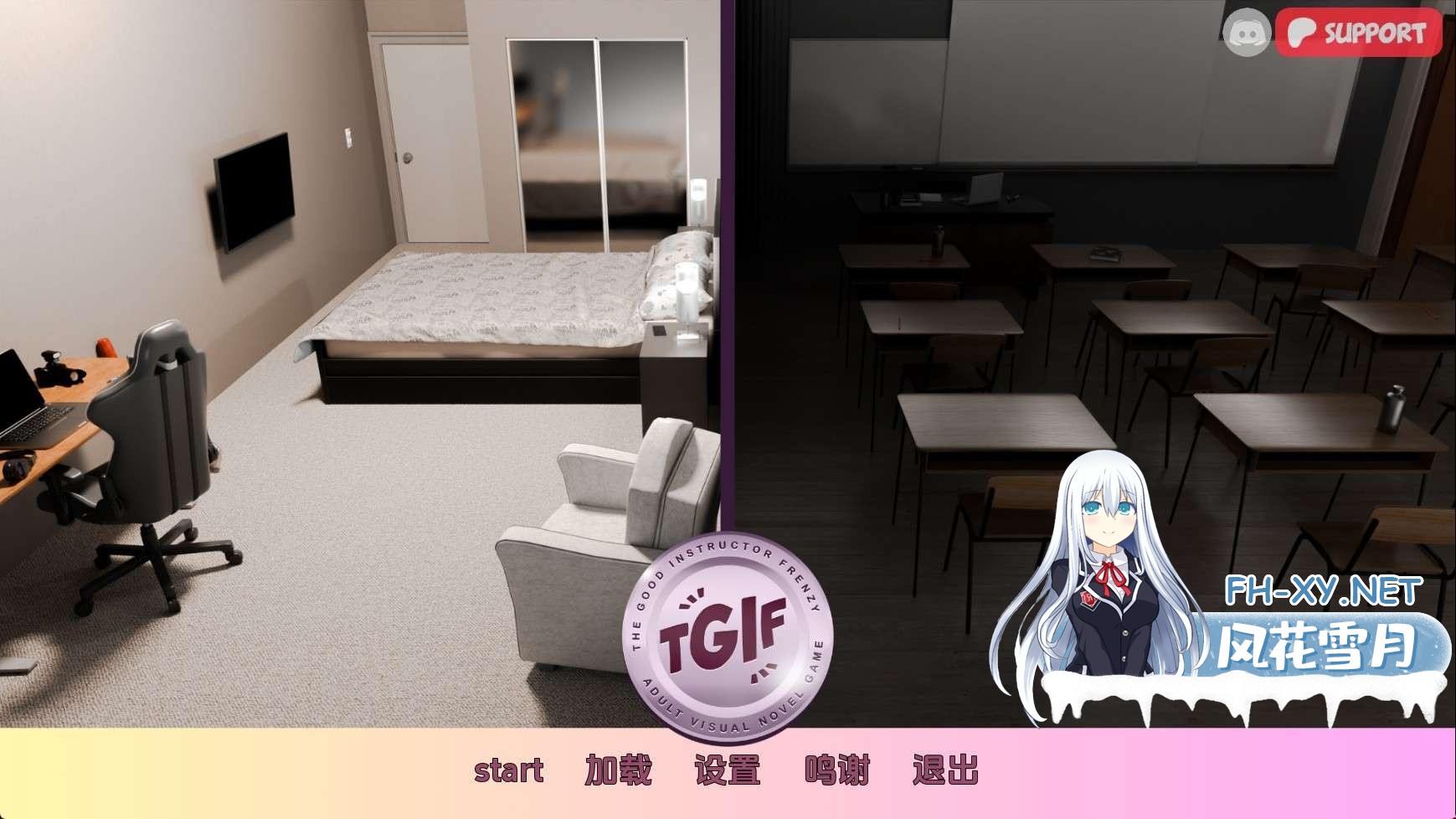 疯狂好教官.jpg