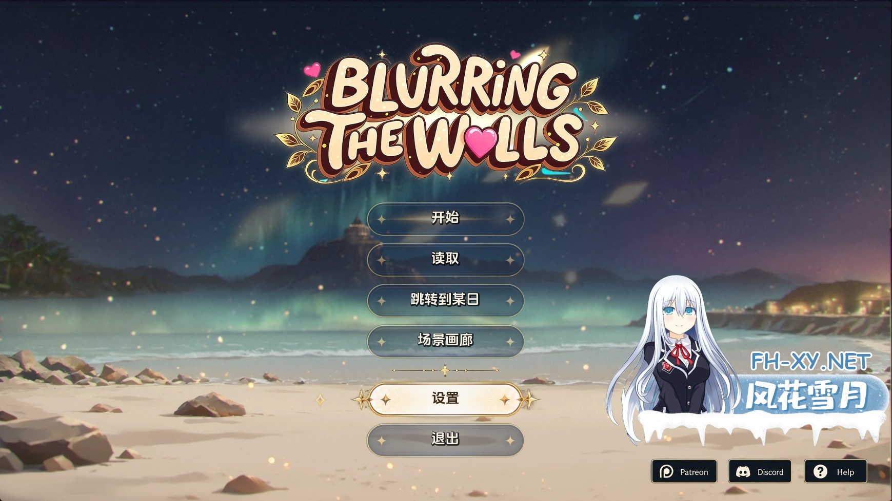模糊墙壁.jpg