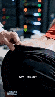 6afbe74c910dc.gif