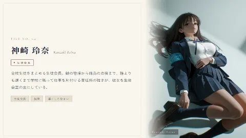 large.webp