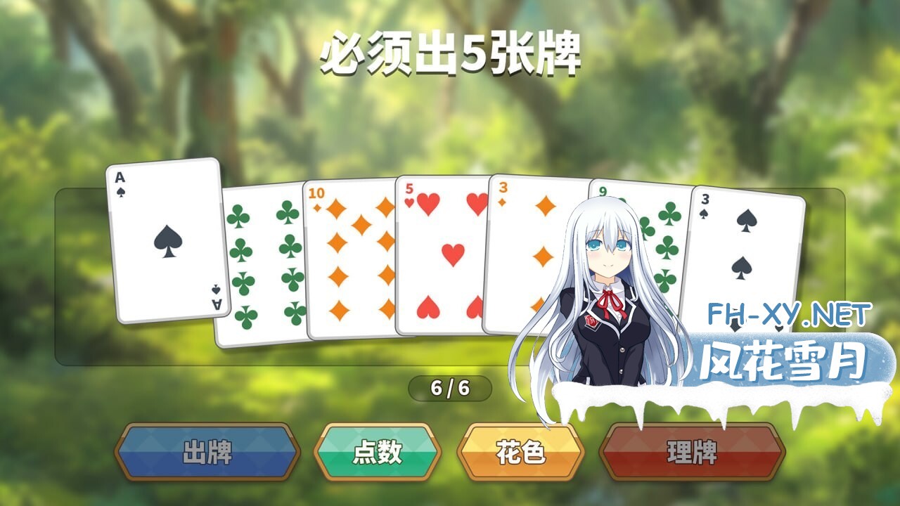 1035838531.jpg