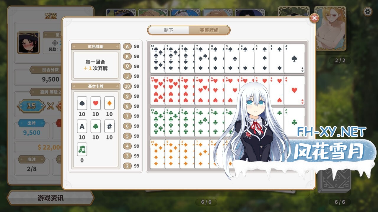 1035838535.jpg