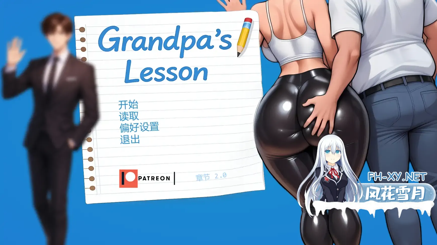 20260307-23c3c230.webp