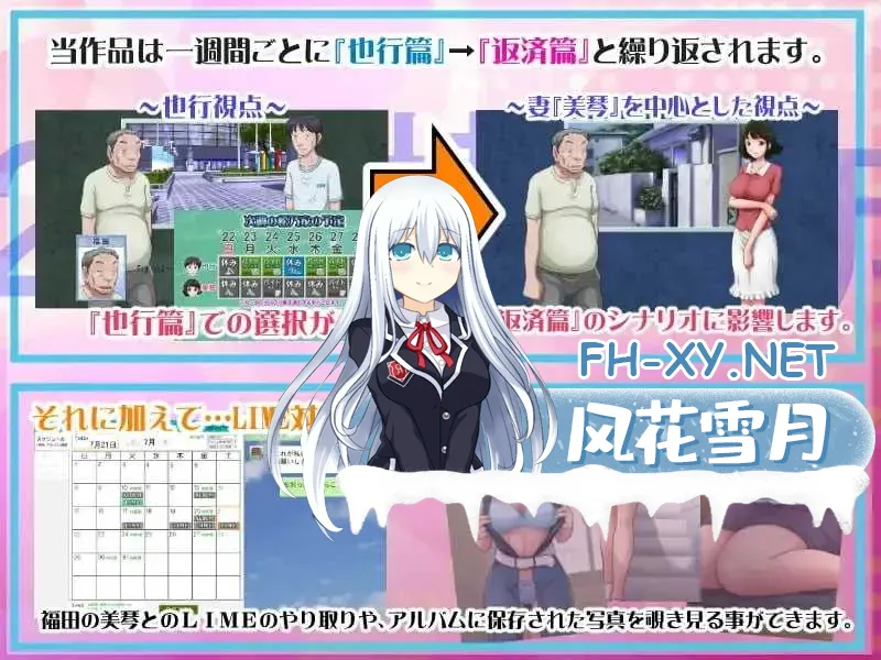 image96ee1e303577a757.webp