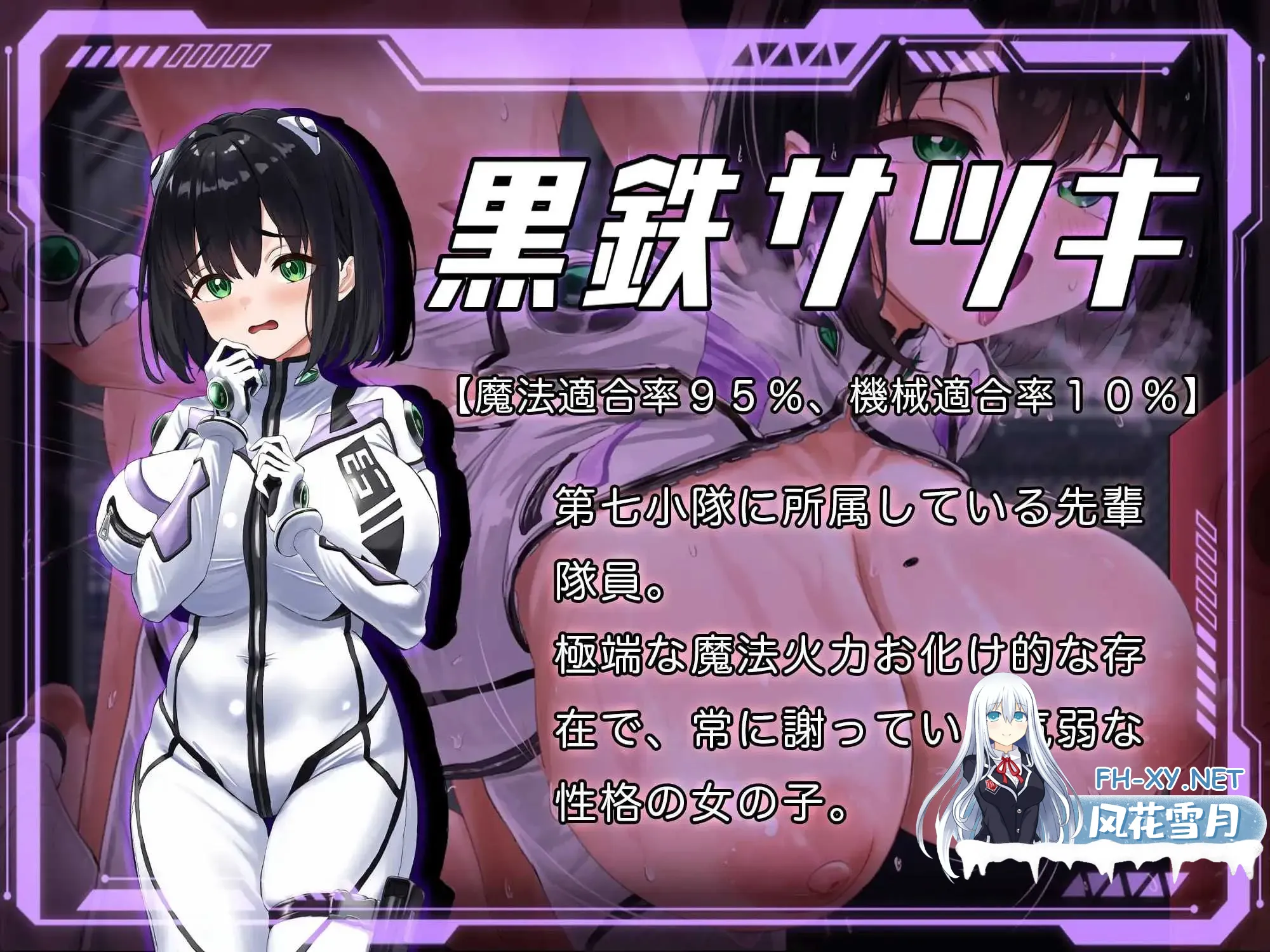 imagef1f726b283b74f68.webp