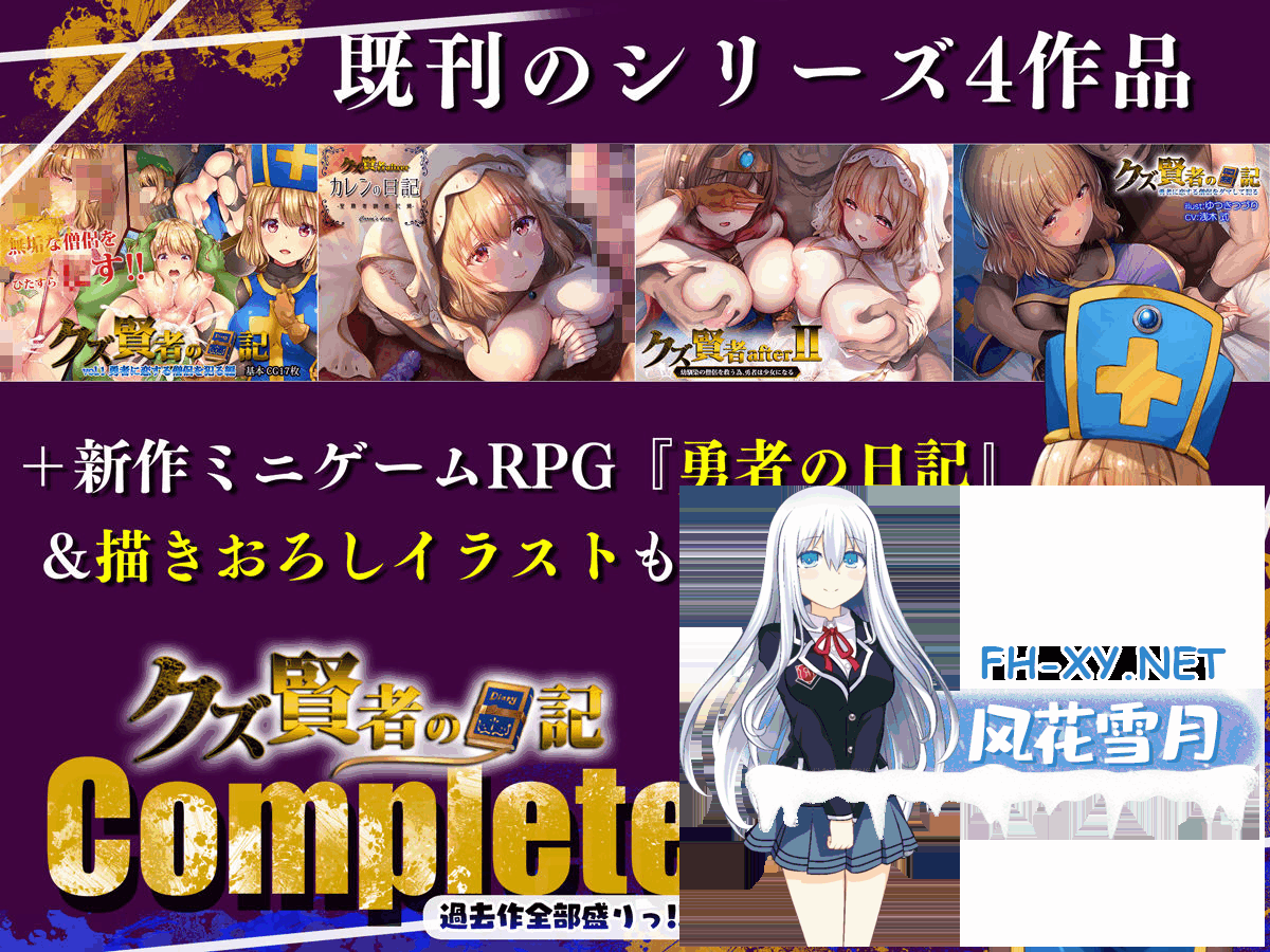 QQ20261026132048.png