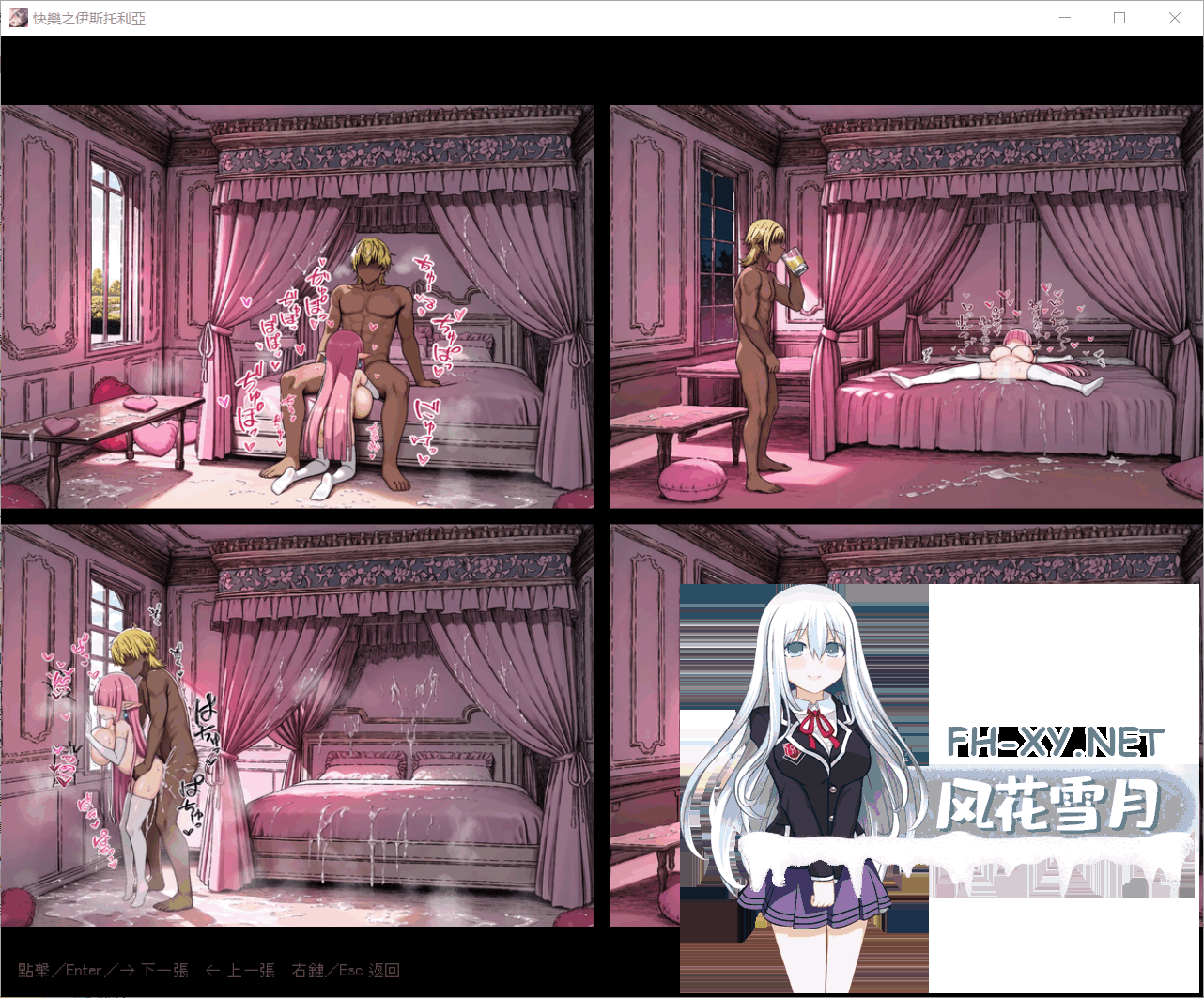 QQ20261020203736.png