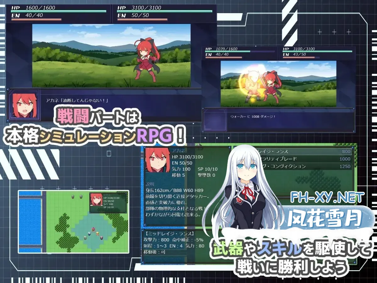 image78548b87de7065e6.webp