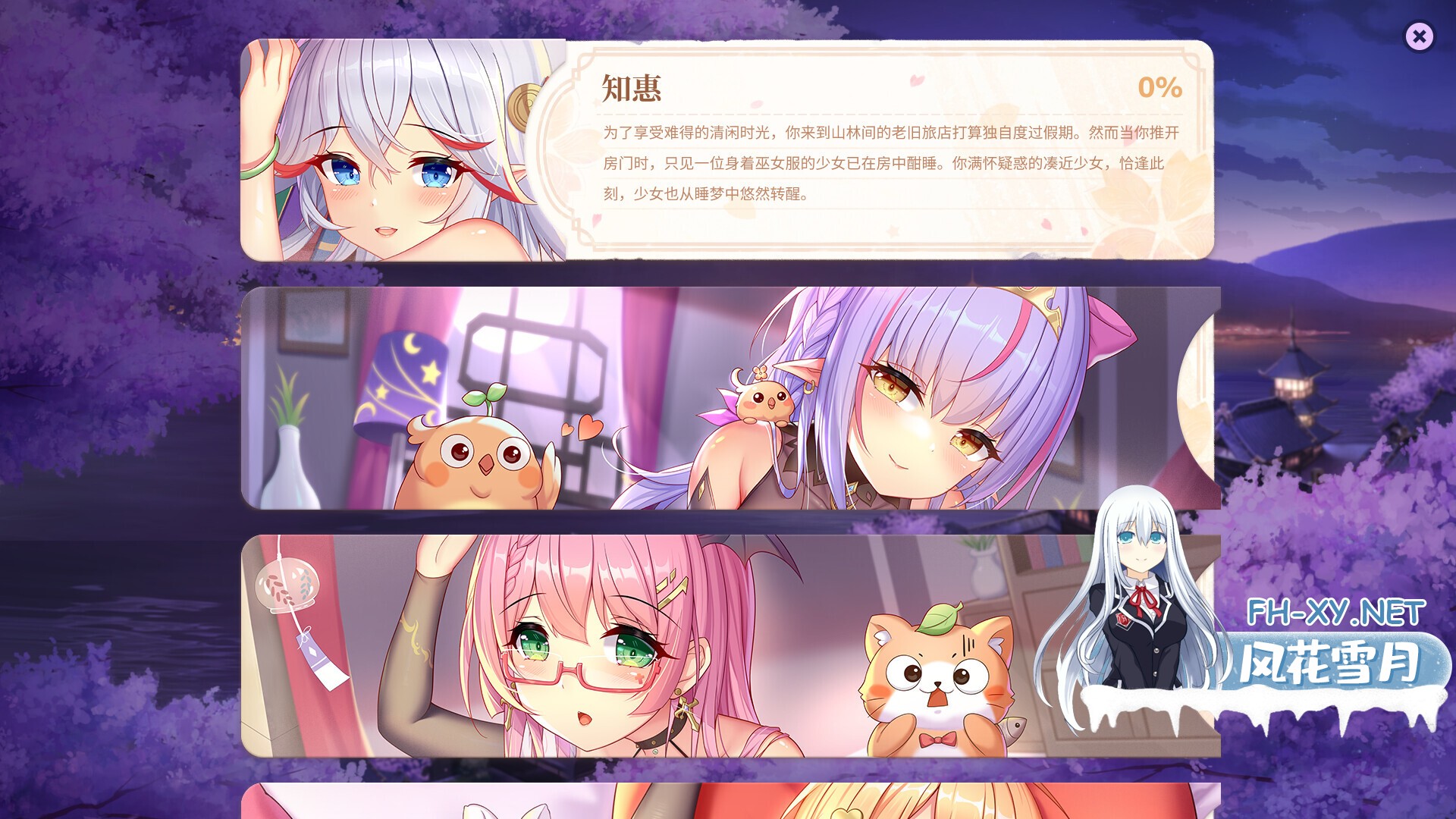 ss_673a84ff3571c80db2ff9e34d5e0408af1e3ea74.1920x1080.jpg