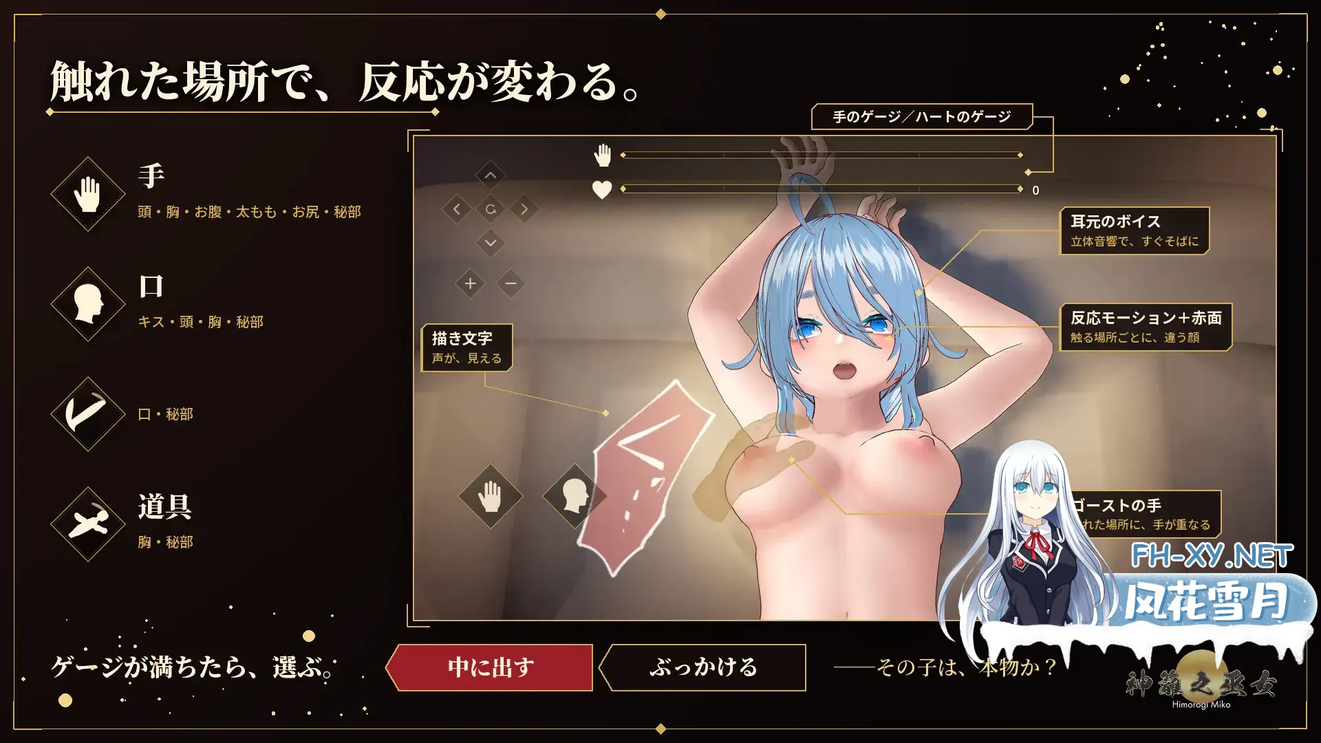 1-50557acc6615a2800.webp