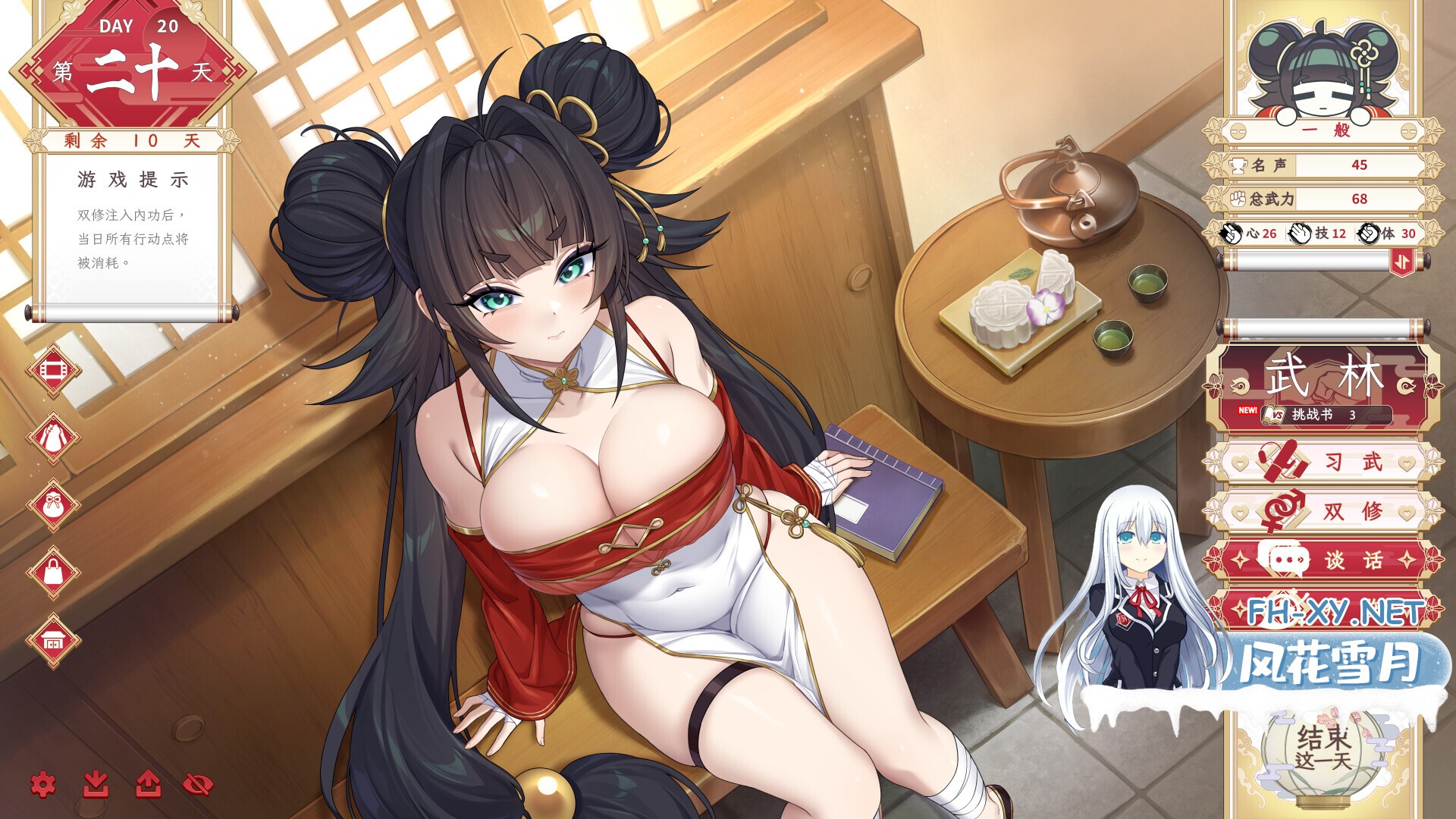 ss_af513e41c7abe11af70d7bac93f82d1ad5b42860.1920x1080.jpg