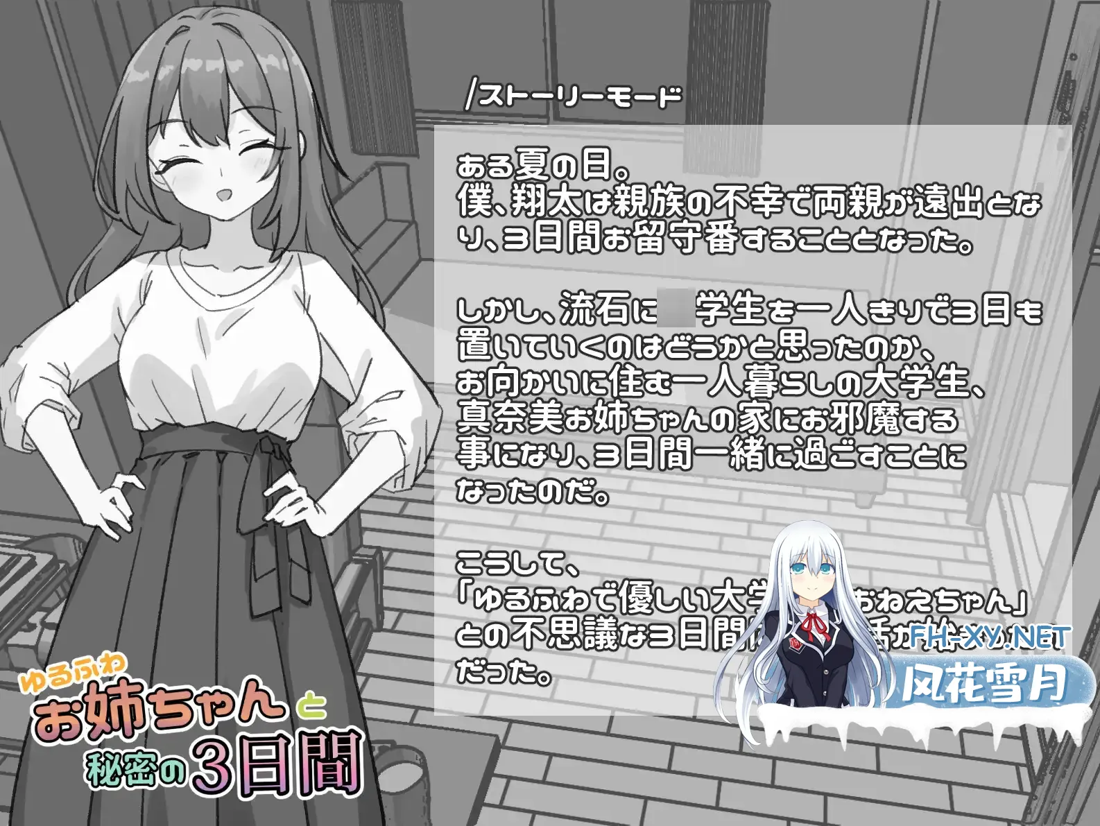 image34e7dccb91a1d48d.webp