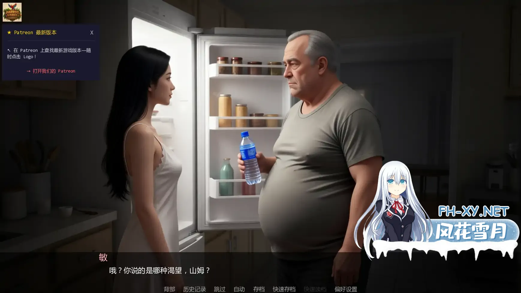20260614-311cb224.webp