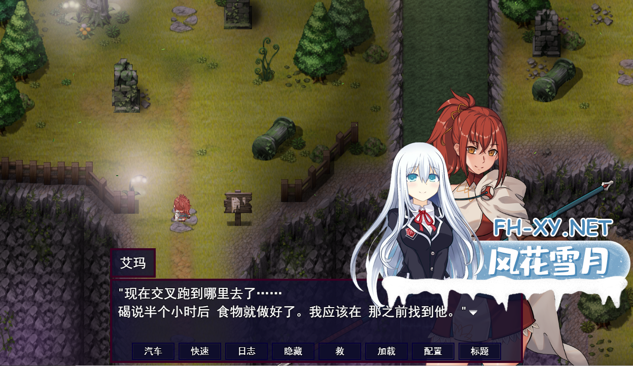 QQ20230616012054d47cbf272c9fb84d.png