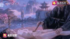 03c89617ee052.gif