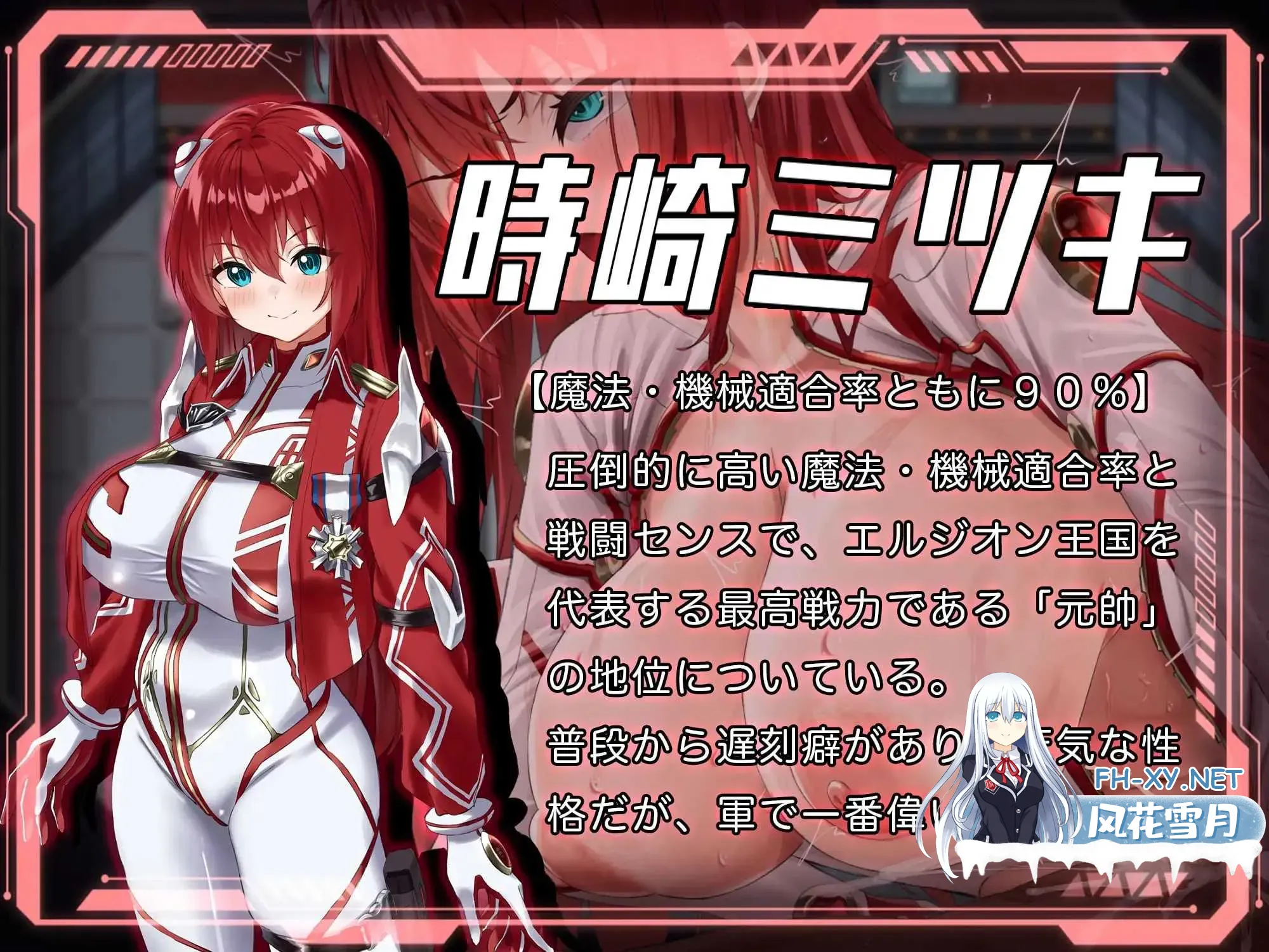 imagedbe3168a22f351ba.webp